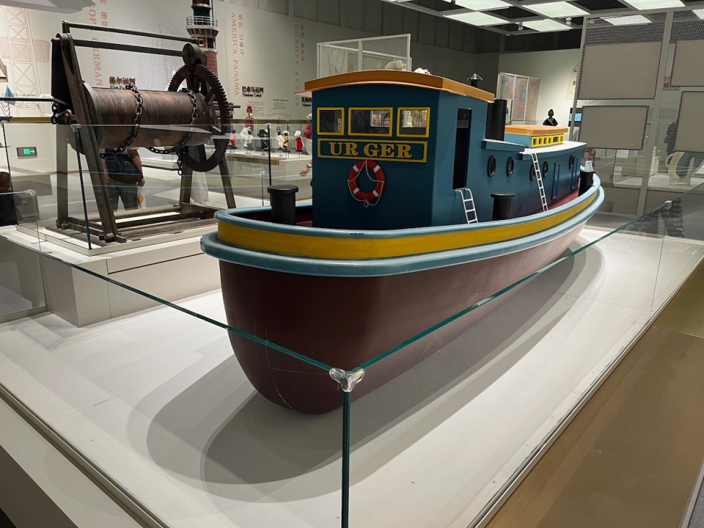 “Motivator” tugboat